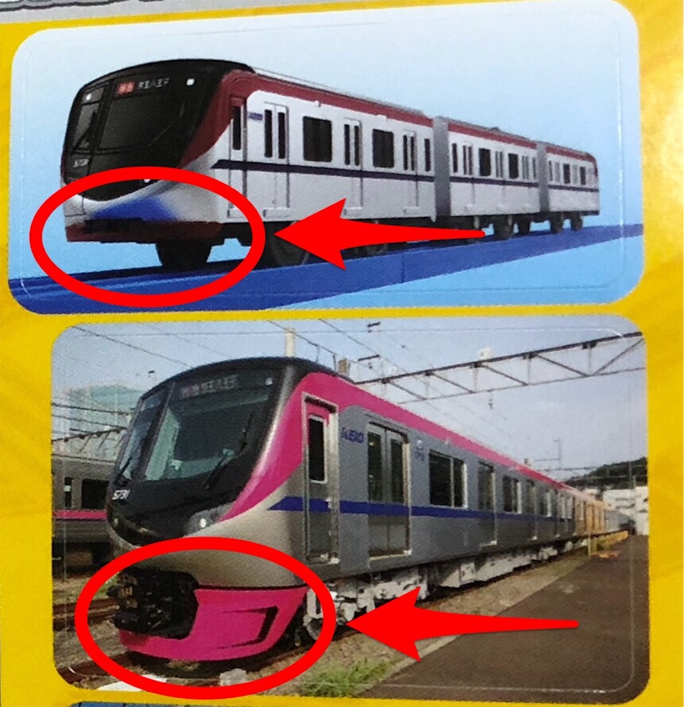 f:id:tomohiko37_i:20180208073301j:image f:id:tomohiko37_i:20180208073301j:image