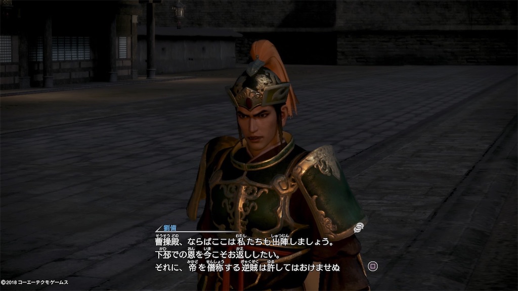 f:id:tomohiko37_i:20180219085547j:image f:id:tomohiko37_i:20180219085547j:image