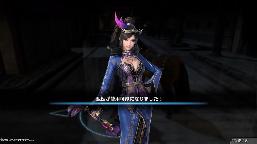 f:id:tomohiko37_i:20180219113454j:image f:id:tomohiko37_i:20180219113454j:image