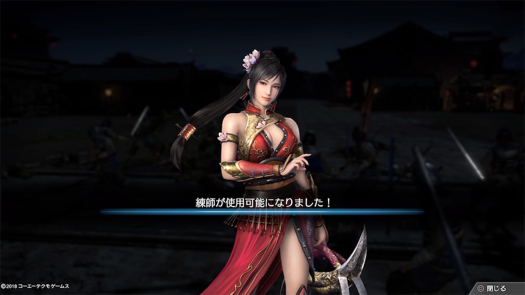 f:id:tomohiko37_i:20180219114331j:image f:id:tomohiko37_i:20180219114331j:image