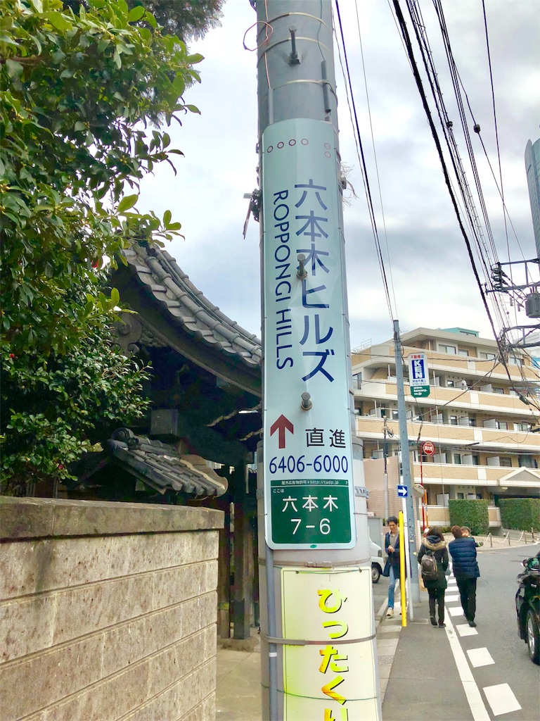 f:id:tomohiko37_i:20180228072923j:image