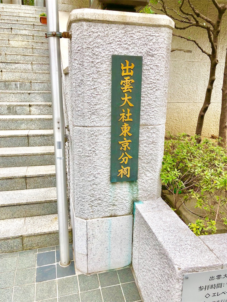 f:id:tomohiko37_i:20180228073154j:image