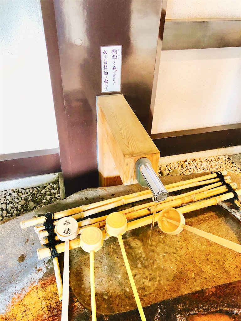 f:id:tomohiko37_i:20180228073335j:image