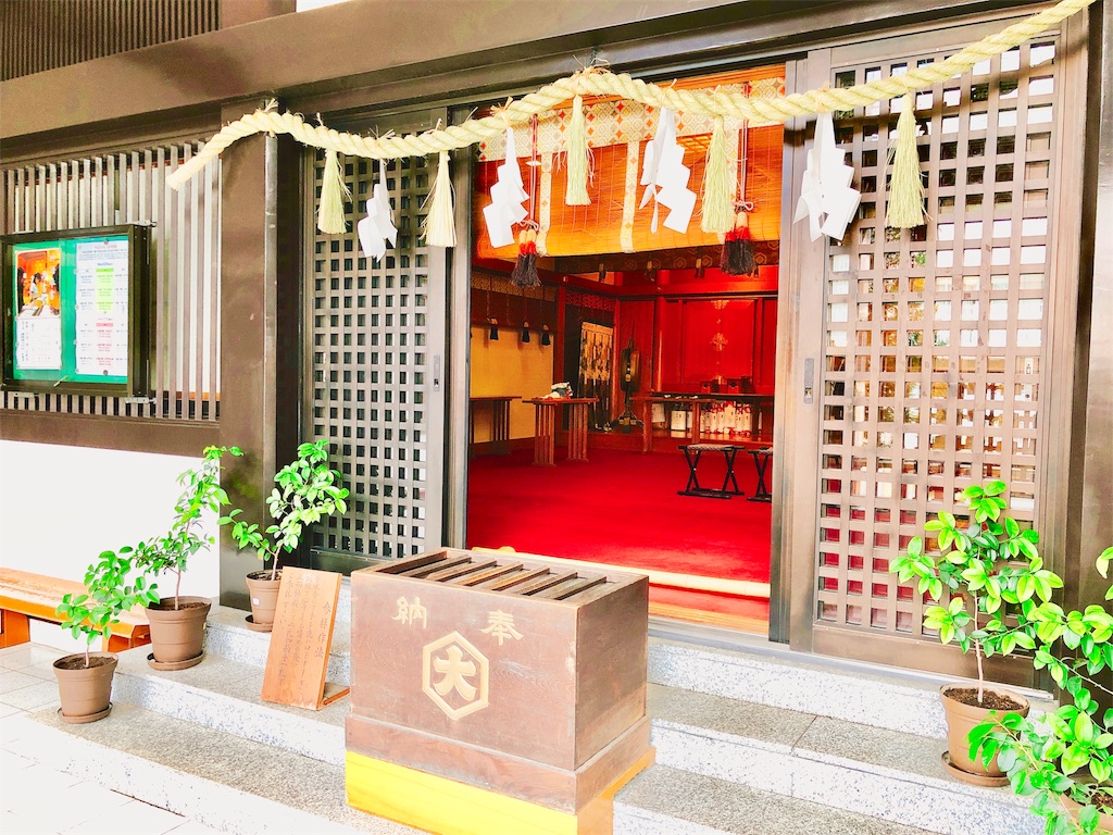 f:id:tomohiko37_i:20180228073430j:image