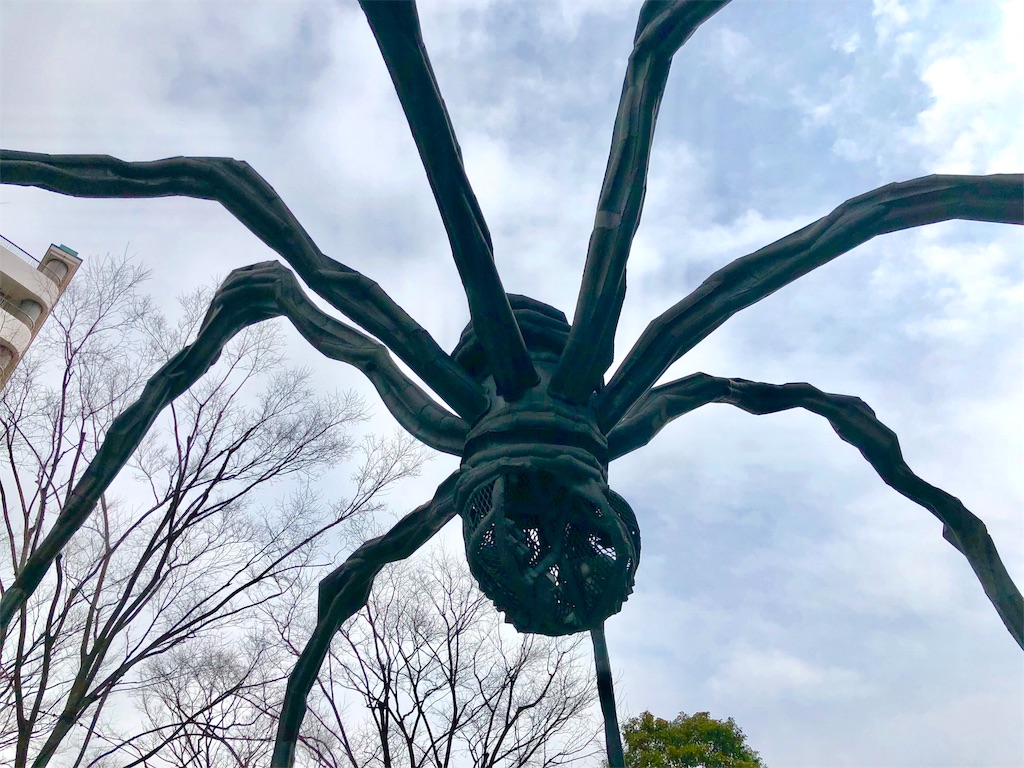 f:id:tomohiko37_i:20180228074205j:image
