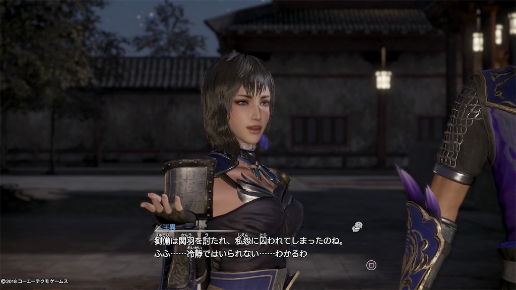 f:id:tomohiko37_i:20180307062436j:image