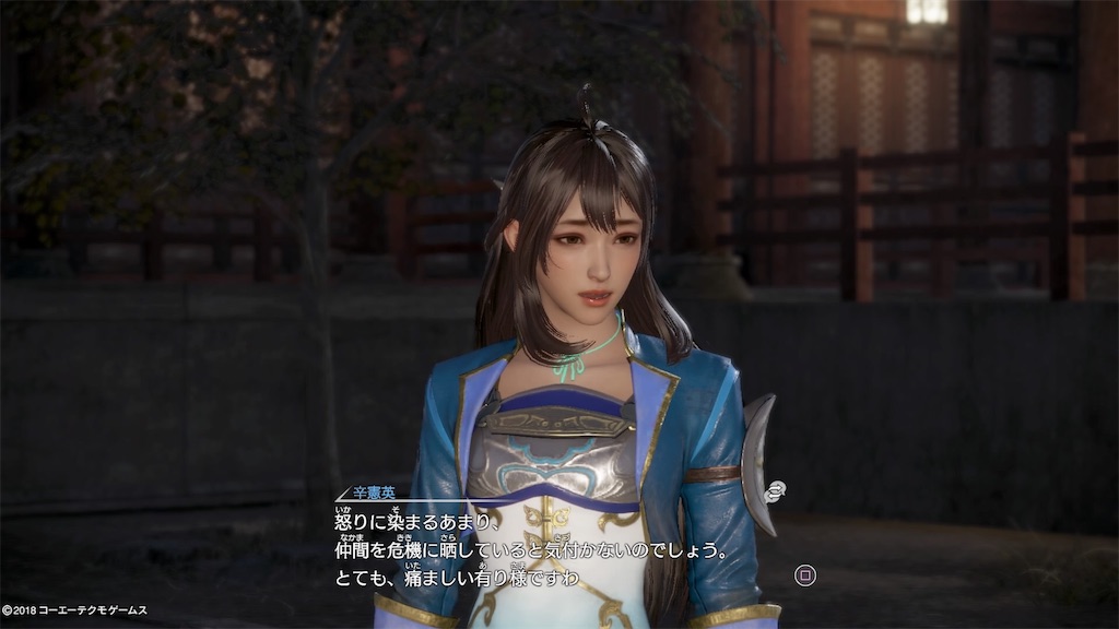 f:id:tomohiko37_i:20180307062657j:image