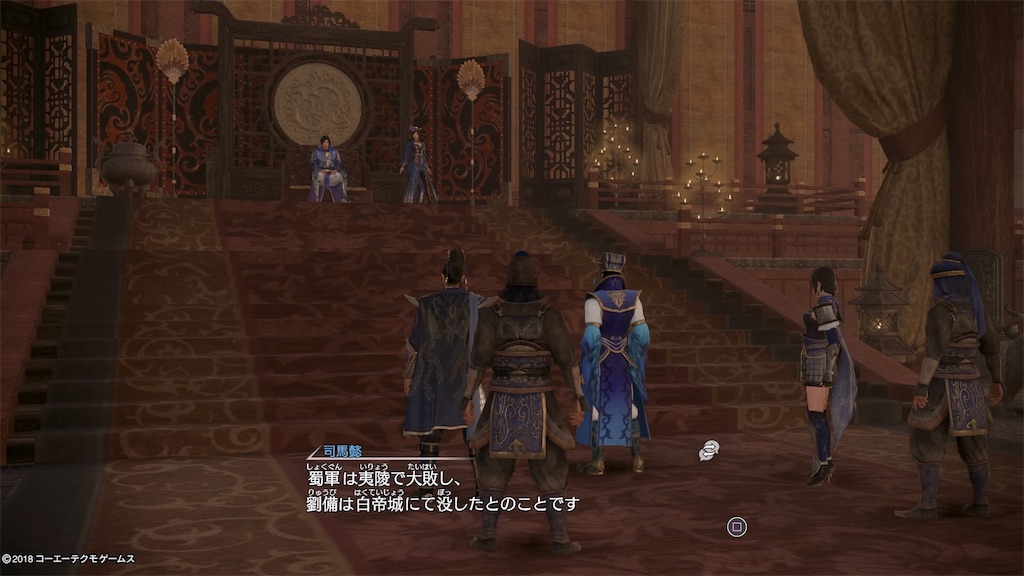 f:id:tomohiko37_i:20180307063013j:image