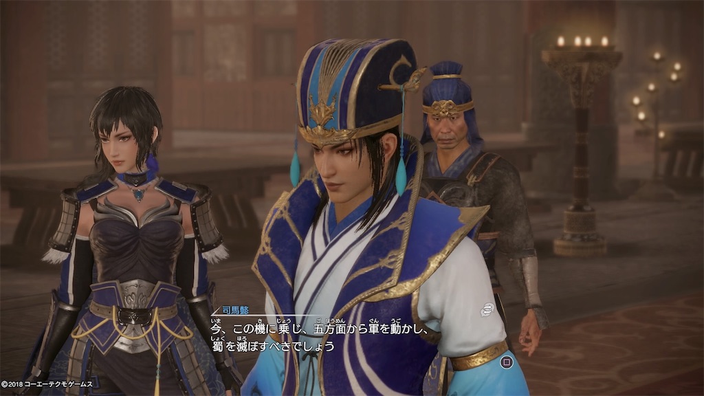 f:id:tomohiko37_i:20180307063123j:image