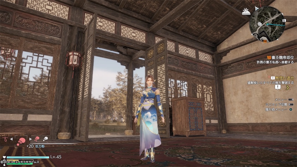f:id:tomohiko37_i:20180310154300j:image f:id:tomohiko37_i:20180310154300j:image