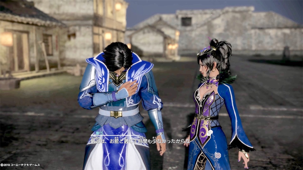 三國無双　戦国無双　バッジ　王元姫　大喬　張春華　井伊直虎　かぐや　試遊 333637.jpg