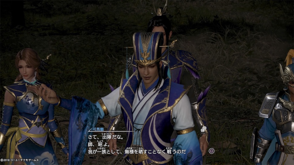 f:id:tomohiko37_i:20180310173723j:image