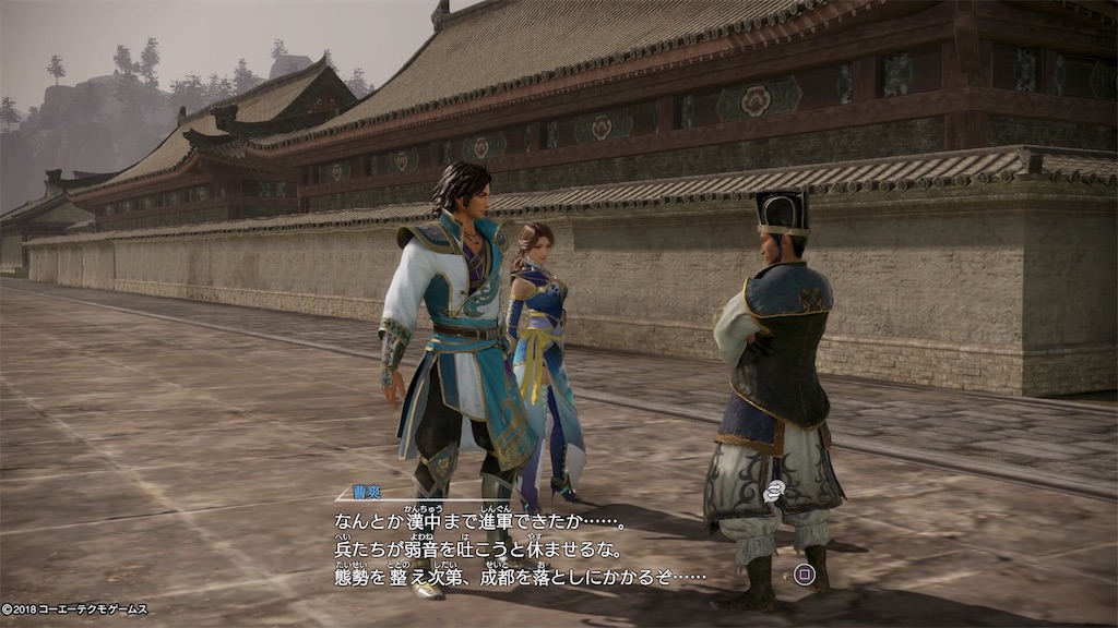 f:id:tomohiko37_i:20180312063111j:image f:id:tomohiko37_i:20180312063111j:image
