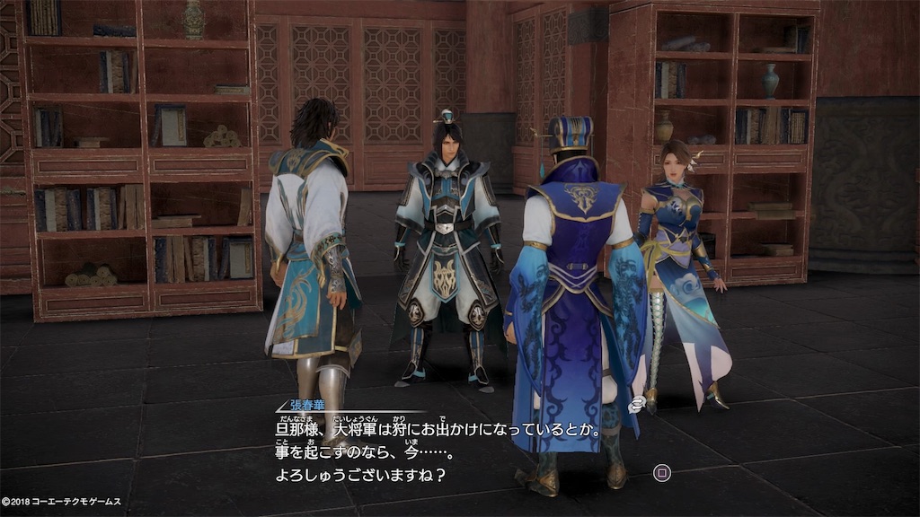 f:id:tomohiko37_i:20180312063352j:image f:id:tomohiko37_i:20180312063352j:image