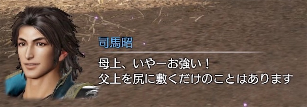 f:id:tomohiko37_i:20180312065253j:image f:id:tomohiko37_i:20180312065253j:image