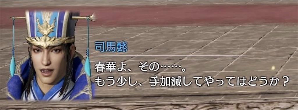 f:id:tomohiko37_i:20180312065515j:image f:id:tomohiko37_i:20180312065515j:image