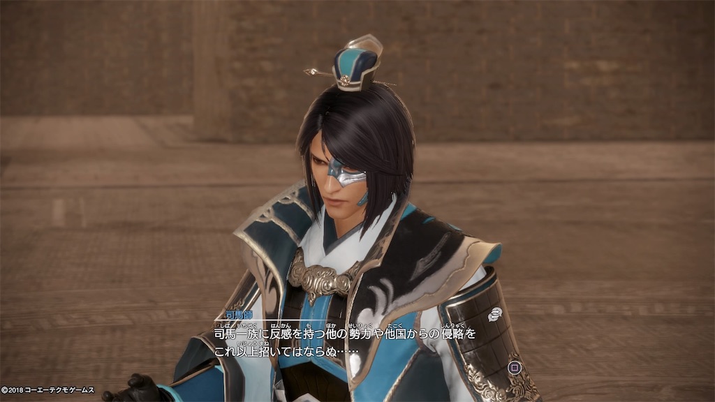 三國無双　戦国無双　バッジ　王元姫　大喬　張春華　井伊直虎　かぐや　試遊 三國無双 戦国無双 バッジ 王元姫 大喬 張春華 井伊直虎 かぐや