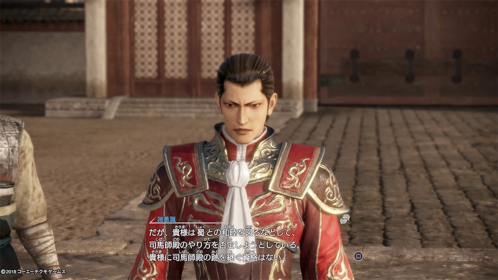 f:id:tomohiko37_i:20180312203531j:image f:id:tomohiko37_i:20180312203531j:image