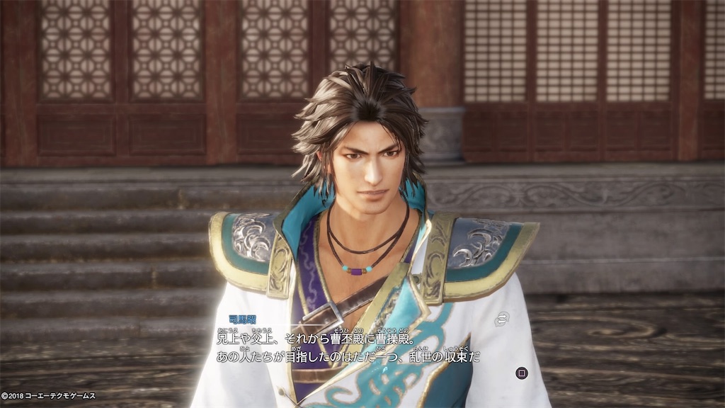 f:id:tomohiko37_i:20180312203825j:image f:id:tomohiko37_i:20180312203825j:image