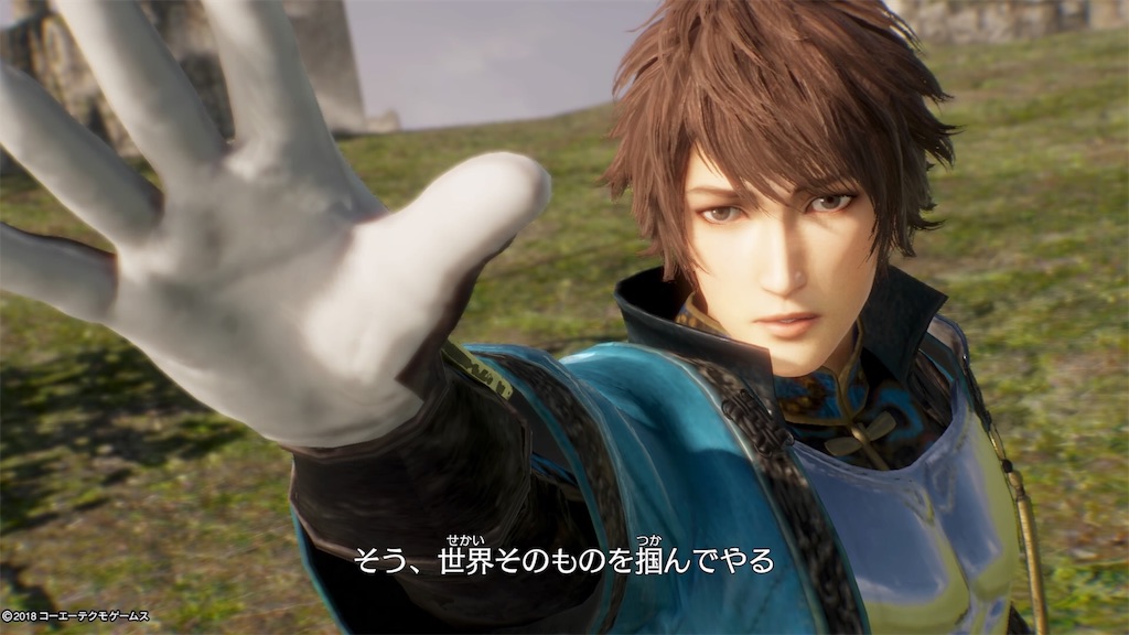 真・三國無双8プレイ日記(20) - 狩猟編纂室