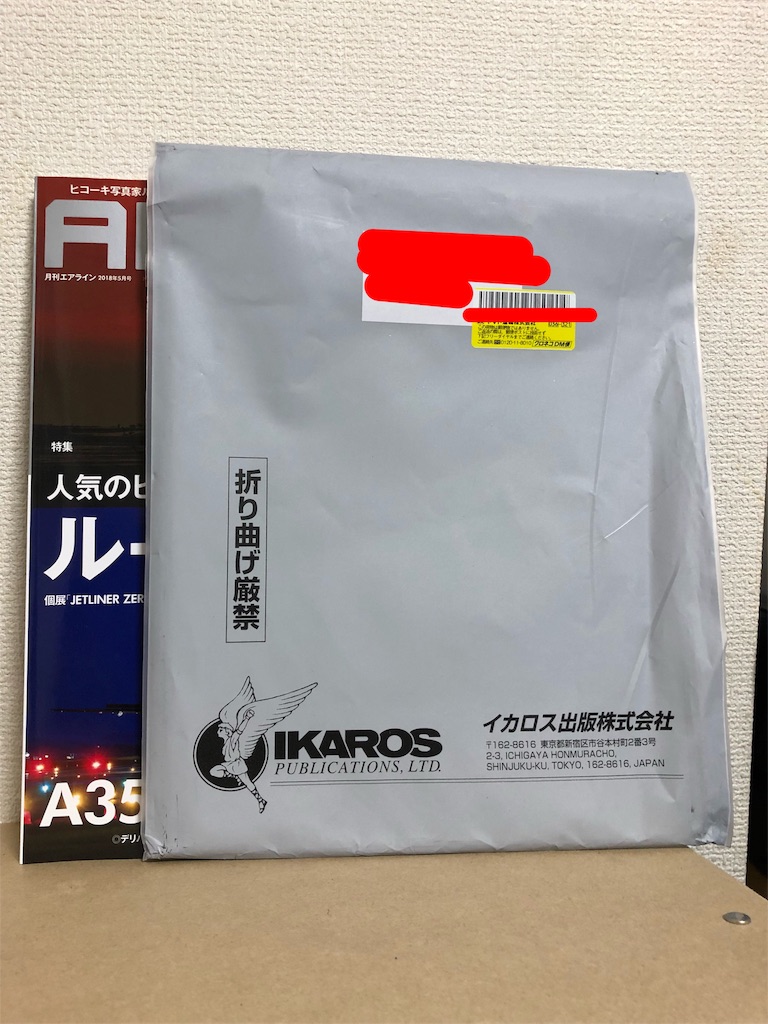 f:id:tomohiko37_i:20180329230559j:image f:id:tomohiko37_i:20180329230559j:image
