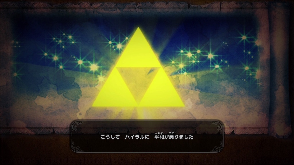 f:id:tomohiko37_i:20180418062912j:image f:id:tomohiko37_i:20180418062912j:image