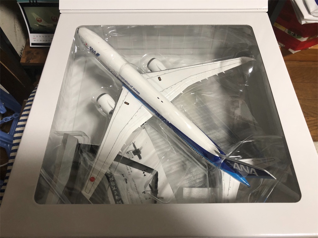 NH20100 1:200 777-9 ANA 地上折りたたみ翼 完成品ソリッド