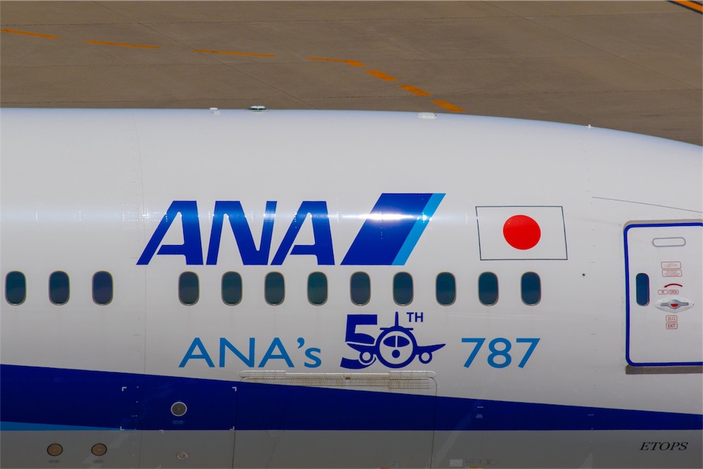 f:id:tomohiko37_i:20180501063917j:image
