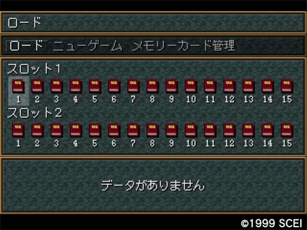 f:id:tomohiko37_i:20180510200619j:image f:id:tomohiko37_i:20180510200619j:image