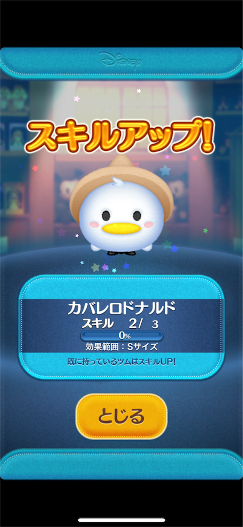 f:id:tomohiko37_i:20180521224935p:image f:id:tomohiko37_i:20180521224935p:image