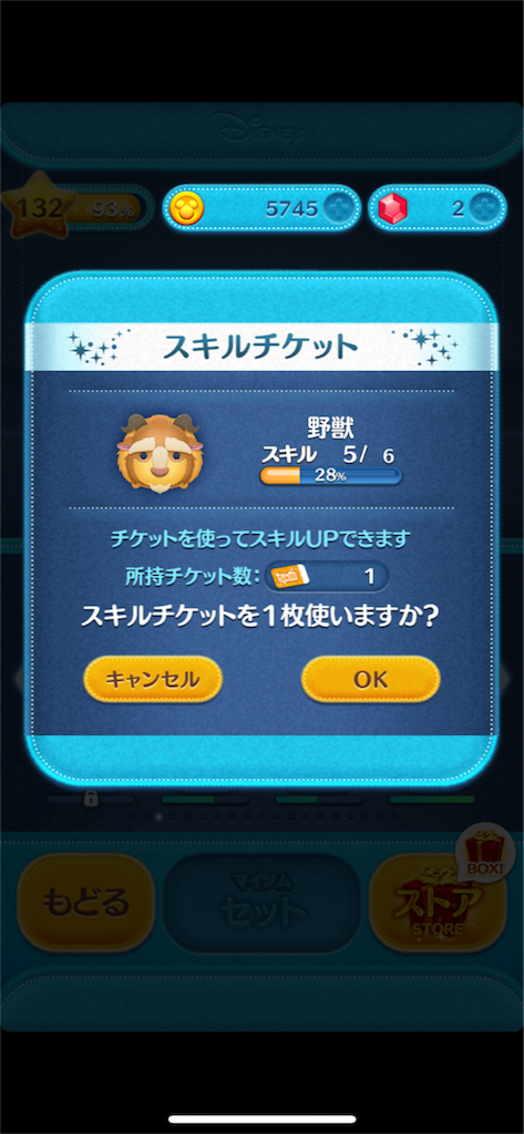 f:id:tomohiko37_i:20180521225039p:image f:id:tomohiko37_i:20180521225039p:image