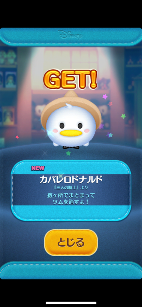 f:id:tomohiko37_i:20180521225049p:image f:id:tomohiko37_i:20180521225049p:image