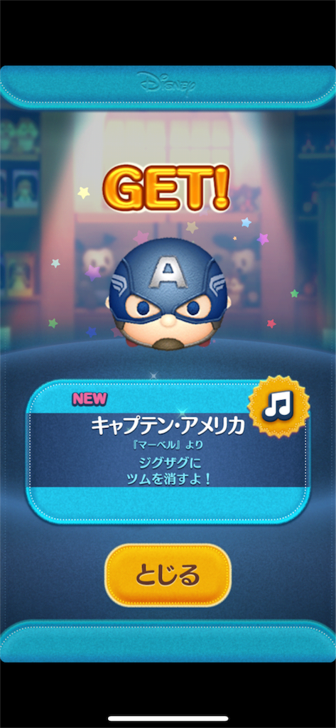 f:id:tomohiko37_i:20180521225057p:image f:id:tomohiko37_i:20180521225057p:image