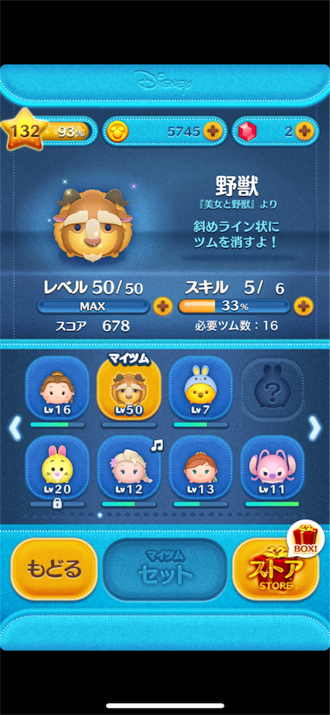 f:id:tomohiko37_i:20180521225244p:image f:id:tomohiko37_i:20180521225244p:image