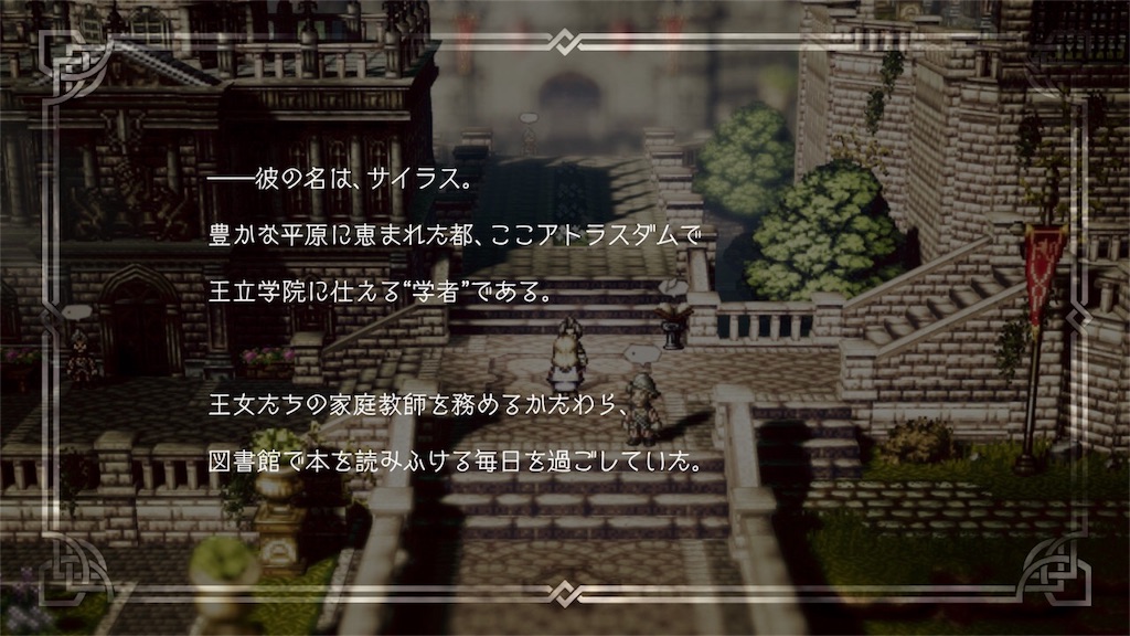 f:id:tomohiko37_i:20180620062633j:image