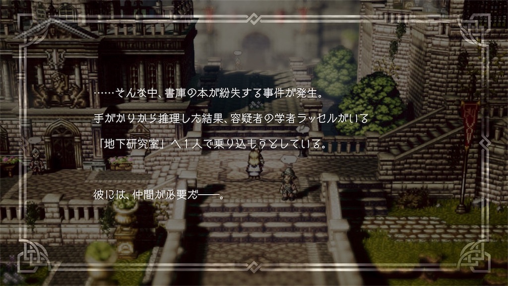 f:id:tomohiko37_i:20180620062724j:image