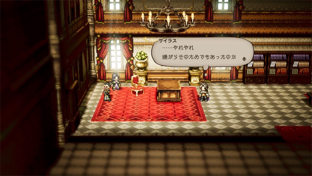 f:id:tomohiko37_i:20180620063936j:image