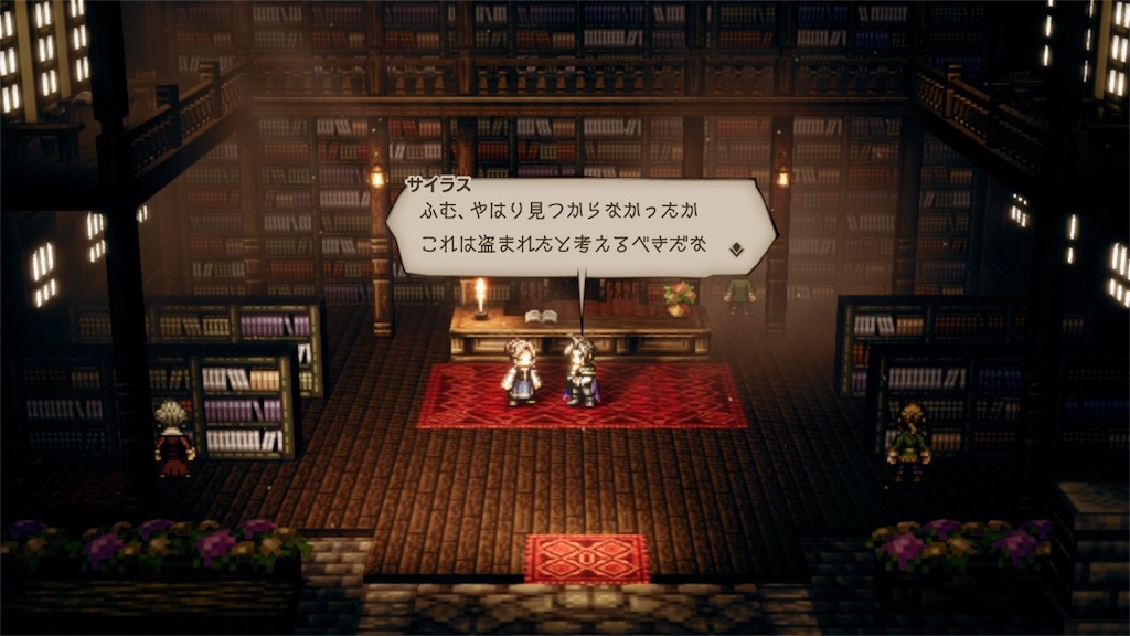 f:id:tomohiko37_i:20180620063943j:image