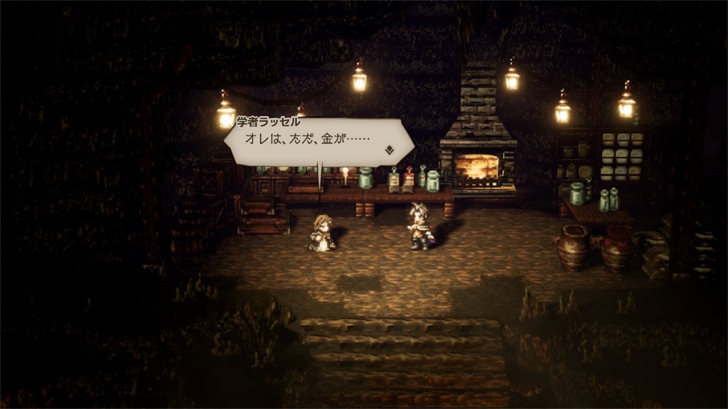 f:id:tomohiko37_i:20180621203113j:image f:id:tomohiko37_i:20180621203113j:image