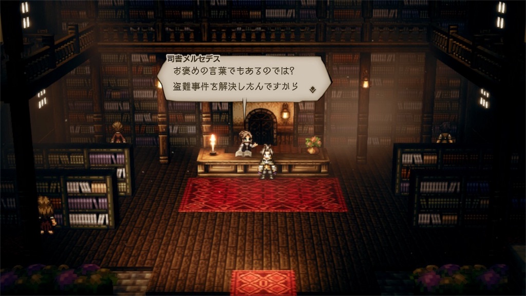 f:id:tomohiko37_i:20180621203129j:image f:id:tomohiko37_i:20180621203129j:image