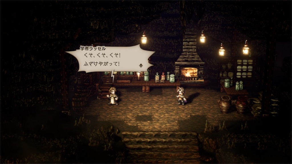 f:id:tomohiko37_i:20180621203138j:image f:id:tomohiko37_i:20180621203138j:image