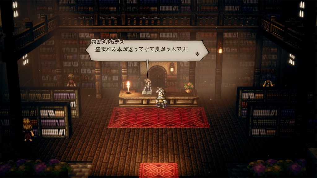 f:id:tomohiko37_i:20180621203146j:image f:id:tomohiko37_i:20180621203146j:image