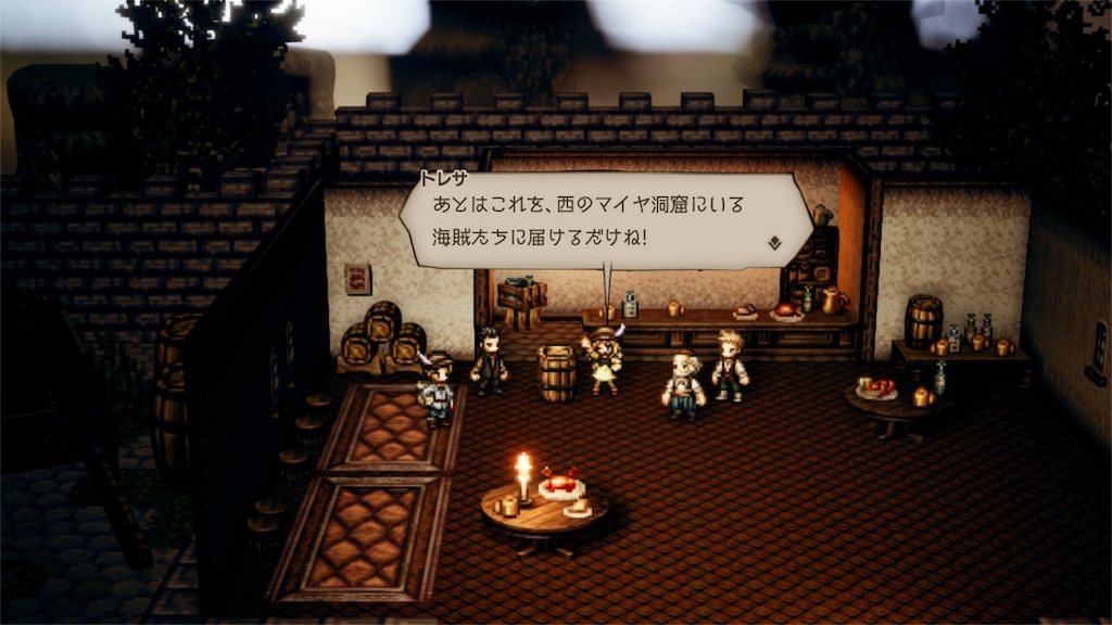 f:id:tomohiko37_i:20180628202607j:image f:id:tomohiko37_i:20180628202607j:image