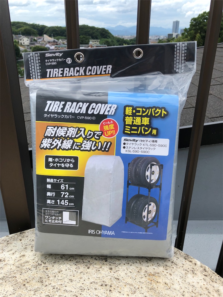f:id:tomohiko37_i:20180709082404j:image f:id:tomohiko37_i:20180709082404j:image