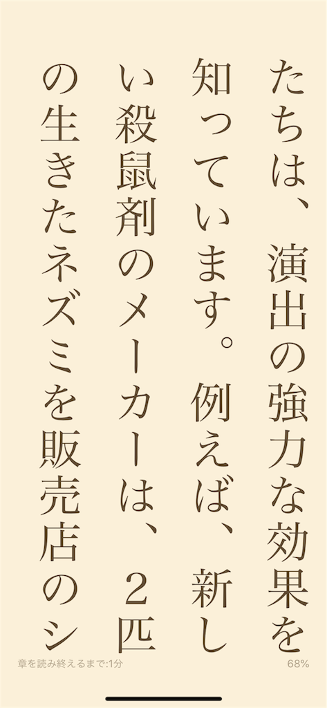 f:id:tomohiko37_i:20180709085146p:image