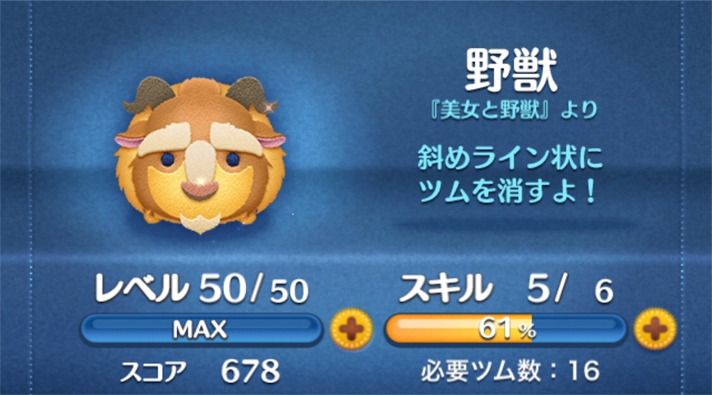 f:id:tomohiko37_i:20180712063610j:image f:id:tomohiko37_i:20180712063610j:image