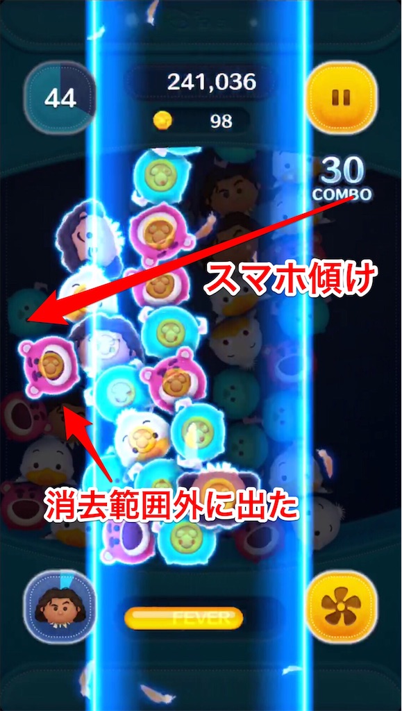f:id:tomohiko37_i:20180712070051j:image f:id:tomohiko37_i:20180712070051j:image