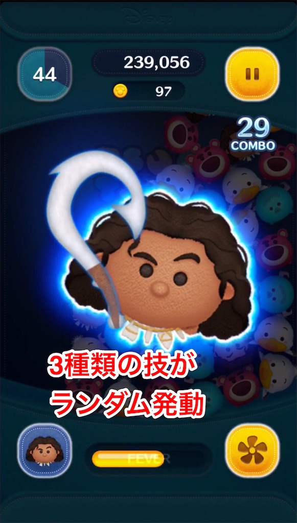 f:id:tomohiko37_i:20180712070055j:image f:id:tomohiko37_i:20180712070055j:image
