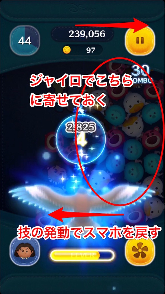 f:id:tomohiko37_i:20180712070102j:image f:id:tomohiko37_i:20180712070102j:image