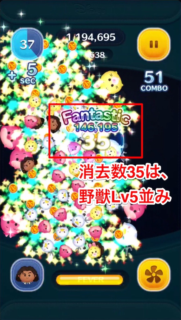 f:id:tomohiko37_i:20180712070105j:image f:id:tomohiko37_i:20180712070105j:image